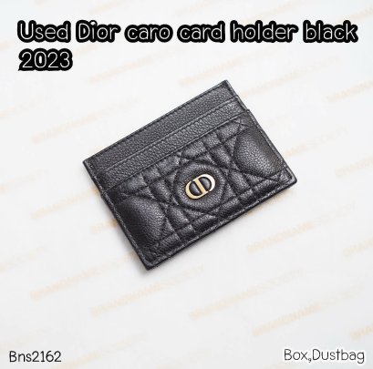 Dior CARD HOLDER BLACK 2023 GHW