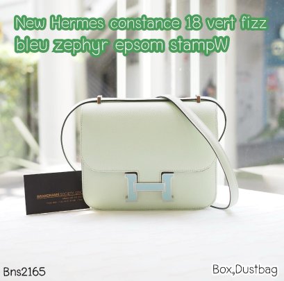 Hermes CONSTANCE 18 VERT FIZZ/ BLEU ZEPHYR STAMPW