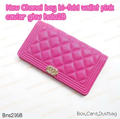 Chanel BI-FOLD WALLET PINK CAVIAR HOLO28