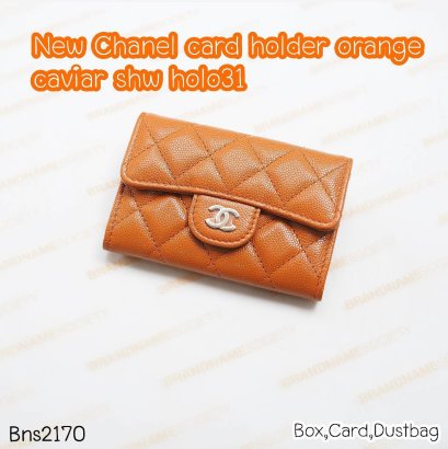 Chanel CARD HOLDER ORANGE CAVAIR SHW HOLO31