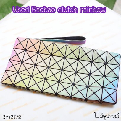 Issey Miyake CLUTCH RAINBOW