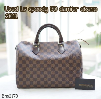 Louis Vuitton SPEEDY 30 DAMIER EBENE 2011