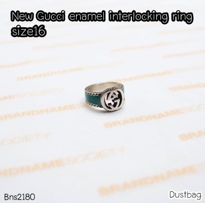 Gucci RING GG BLUE SIZE16