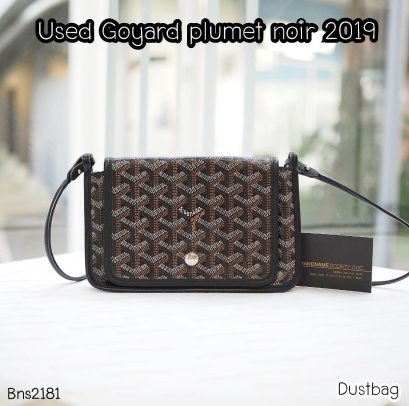 Goyard PLUMET NOIR 2019
