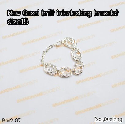 Gucci BRACELET INTERLOCKING SILVER