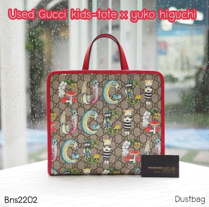 Gucci KID TOTE X YUKO HIGUCHI