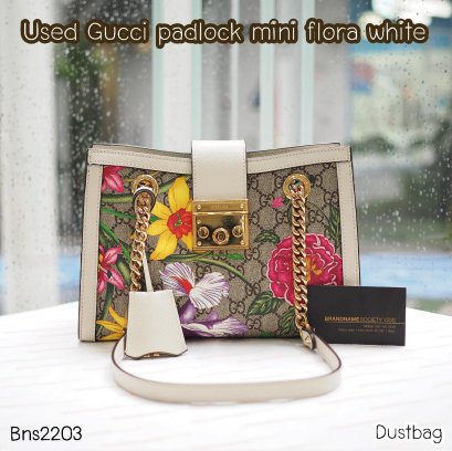 Gucci PADLOCK SHOULDER BAG WHITE