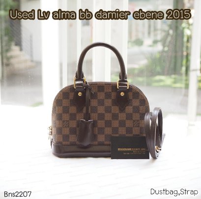 Louis Vuitton ALMA BB DAMIER EBENE 2015