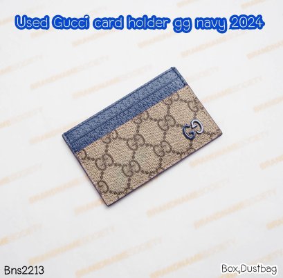 Gucci CARD HOLDER GG NAVY