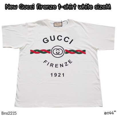 Gucci T-SHIRT FIRENZE WHITE SIZEM