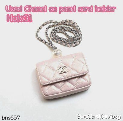 Chanel CARD HOLDER PINK PEARL TOP HOLO31