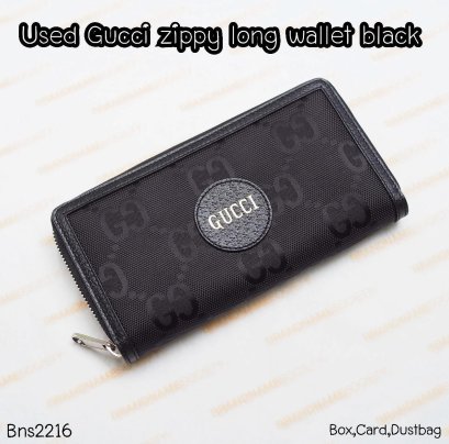 Gucci ZIPPY LONG WALLET BLACK