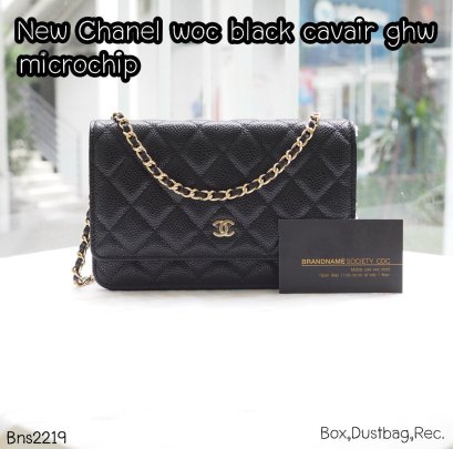 Chanel WOC BLACK CAVAIR GHW MICROCHIP