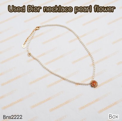 Dior NECKLACE PEARL FLOWER