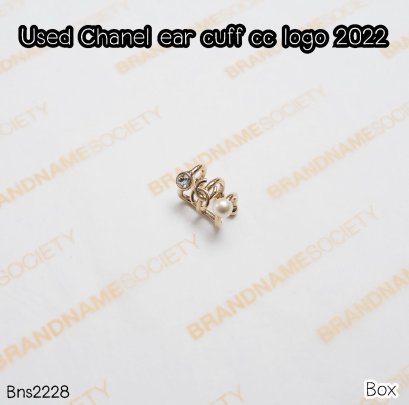 Chanel EAR CUFF CC LOGO 2022