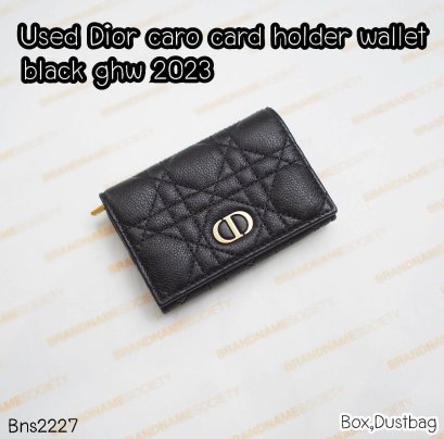 Dior CARO MEDIUM WALLET BLACK 2023