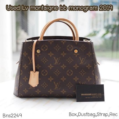 Louis Vuitton MONTAIGNE BB MONOGRAM CA4129