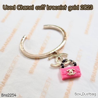 Chanel BRACELET PINK CHARM SIZES 2023