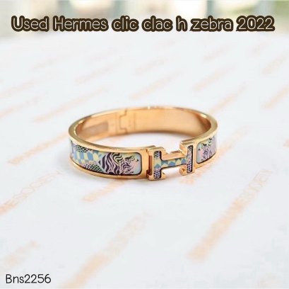Hermes CLIC H ZEBRA GOLD 2022
