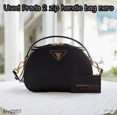 Prada SAFFIANO 2 ZIP NERO