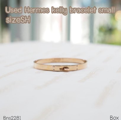 Hermes KELLY BRACELET