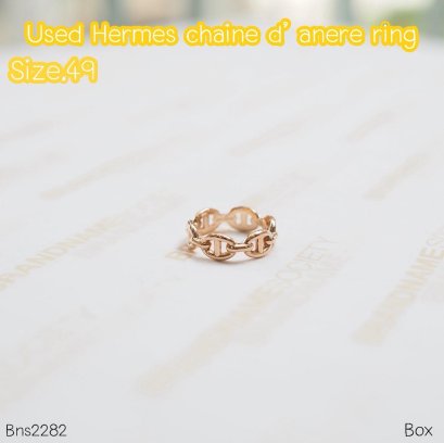 Hermes CHAINE D ANERE RING SIZE49