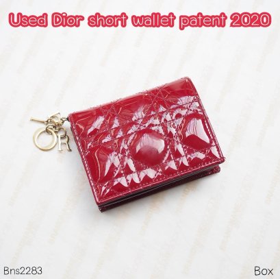 Dior SHORT WALLET PABENT 2020