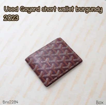 Goyard SHORT WALLET BURGUNDY 2023