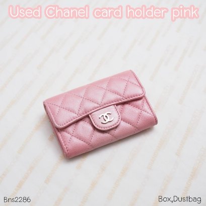 Chanel CARD HOLDER CALF MICROCHIP