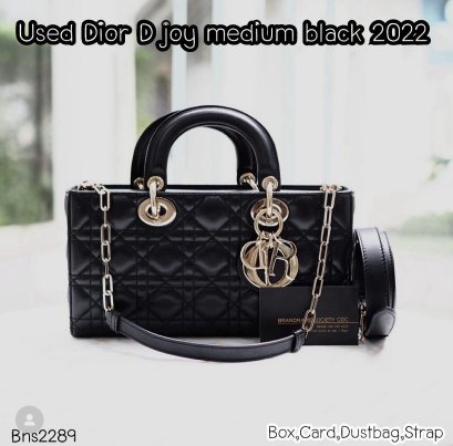 Dior D JOY MEDIUM 2022