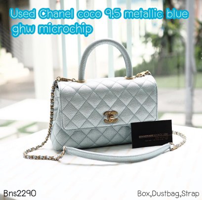 Chanel COCO 9.5 MATALLIC CAVIAR GHW MICROCHIP