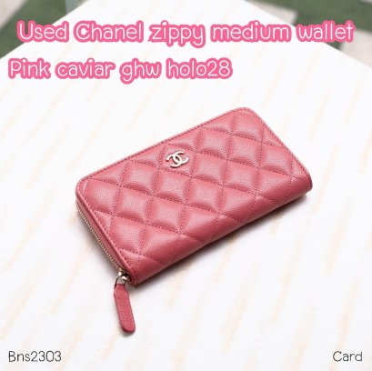 Chanel ZIPPY MEDIUM WALLET PINK CAVIAR GHW HOLO285