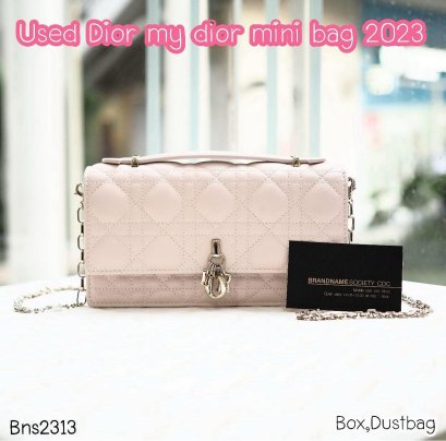 Dior MY DIOR MINI BAG POWDER PINK 2024