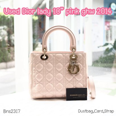 Dior LADY 10" PINK GHW 2014