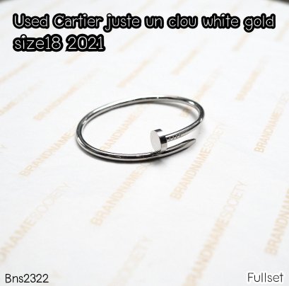 Cartier JUSTE UN CLOU WHITE GOLD SIZE18 LIS855 2021