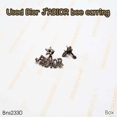 Dior J'dior earring bee
