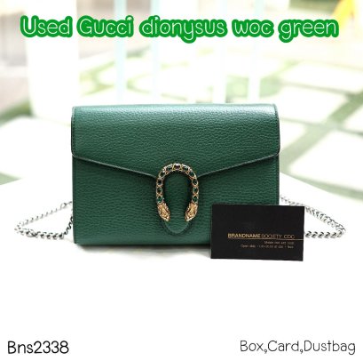 Gucci DIAONYSUS WOC GREEN
