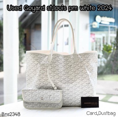 Goyard ST.LOUIS PM WHITE 2024