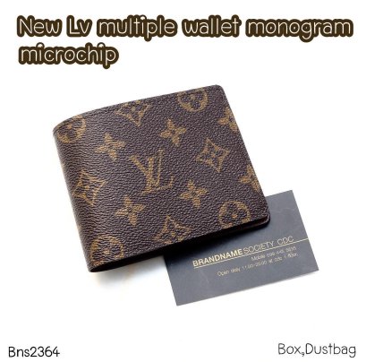 Louis Vuitton MULTIPLE WALLET MONOGRMA MICROCHIP (2025)