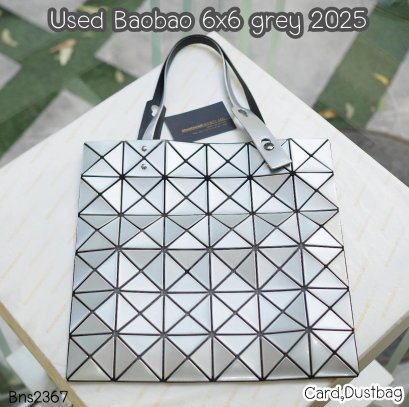 Issey Miyake 6X6 GREY 7574120315