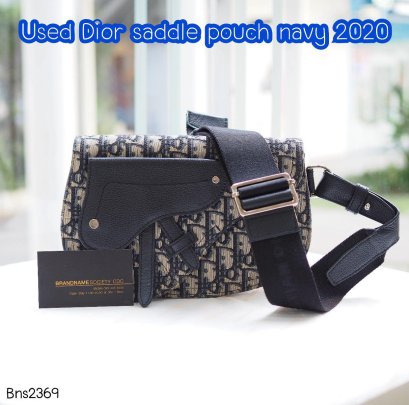 Dior SADDLE POUCH 2020