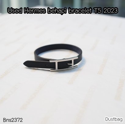 Hermes HAPI BRACELET T5 2023