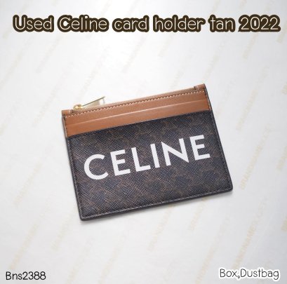 Celine CARD HOLDER TAN 2022