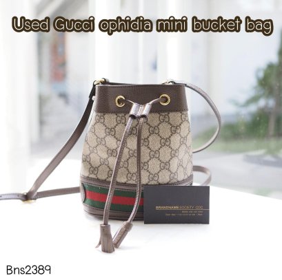 Gucci OPHIDIA MINI BUCKET BAG