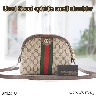 Gucci OPHIDIA ALMA SMALL SHOULDER BAG