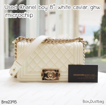 Chanel BOY 8” WHITE CAVAIR GHW MICROCHIP