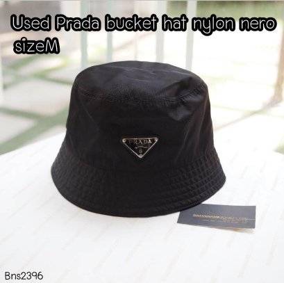 Prada BUCKET HAT NYLON NERO SIZEM