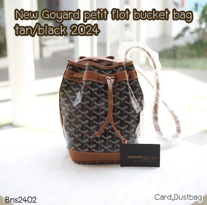 Goyard PETIT FLOT BUCKET TAN/BLACK 2024