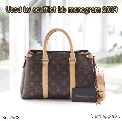 Louis Vuitton SOUFFLOT BB MONOGRAM 2019