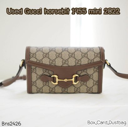 Gucci HORSEBIT 1955 MINI BROWN